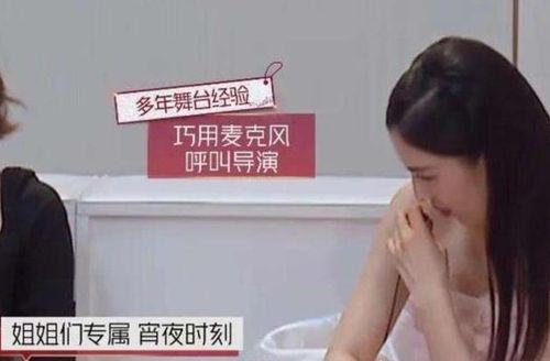 娱乐吃瓜姐买鸭子视频