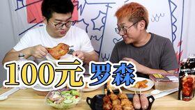 娱乐吃瓜开小灶,吃瓜群众开小灶，揭秘明星幕后生活