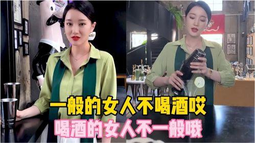 爱搞笑的女人,揭秘那些爱搞笑的女人的魅力人生