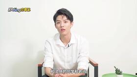 周峻纬琉璃花絮